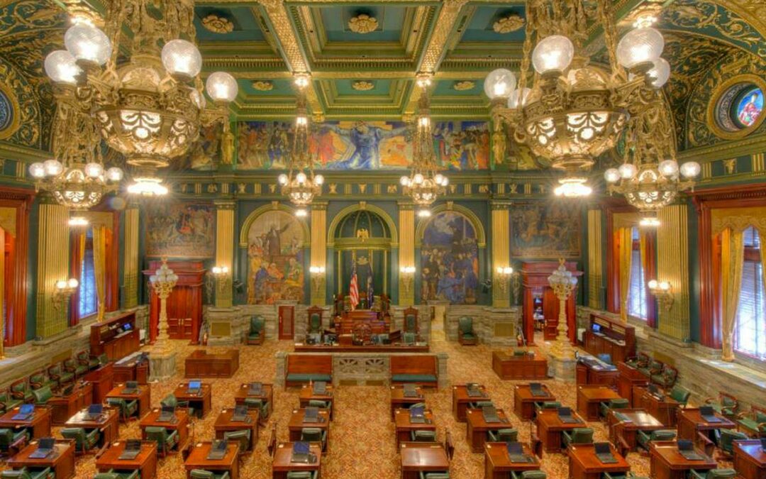 Interior of the PA capitol congressional hall